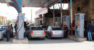 في اللاذقية أسطوانة كل 55 يوماً والبنزين والمازوت «الحر» في 35 محطة في المحافظة