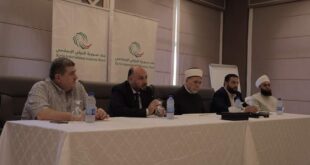 بنك سورية الدولي الإسلامي يعقد اللقاء السنوي لموظفيه في محافظة حلب مع أعضاء هيئة الرقابة الشرعية