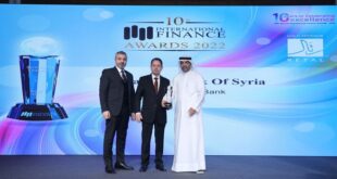 بنك البركة سورية يحصد جائزة أفضل بنك إسلامي في سورية وفقاً لـ International Finance Magazine